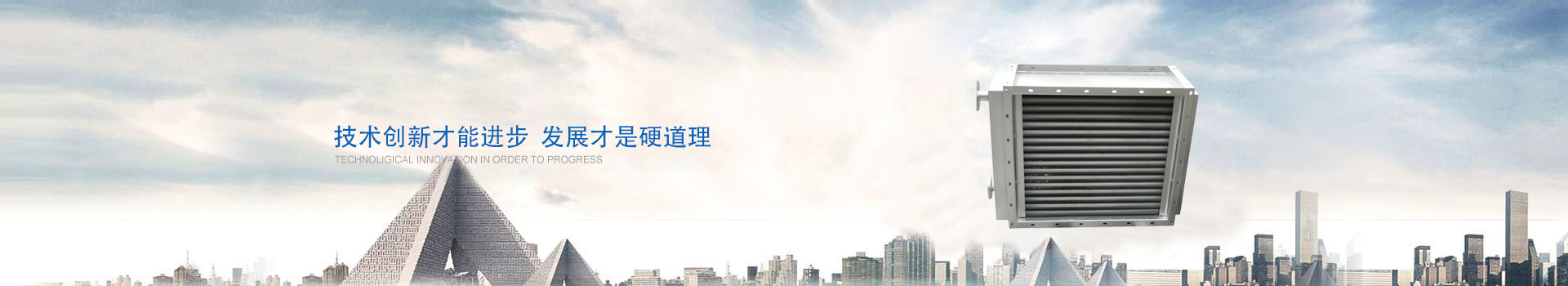 无锡君通科技服务有限公司